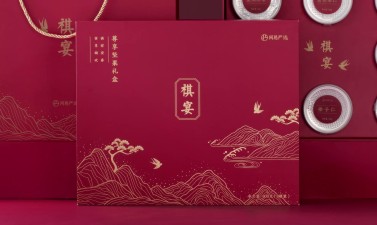 紙質(zhì)禮品盒定制的優(yōu)點有哪些？