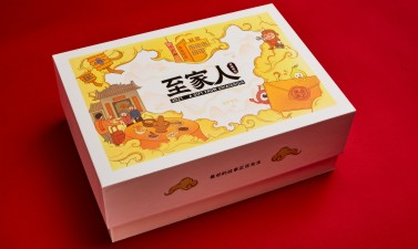 禮品盒定制有哪些材質(zhì)選擇？.jpg