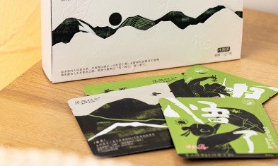怎么設(shè)計(jì)包裝盒更吸引目光呢？.jpg